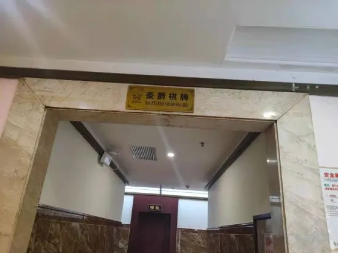 Hotel rooms