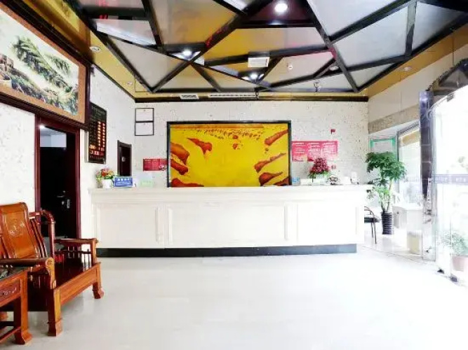 Gaofeng Jiayuan Hotel