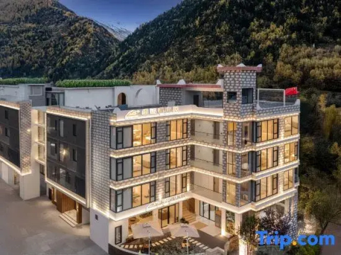 Walker Mountain Residence (Siguniang Mountain)
