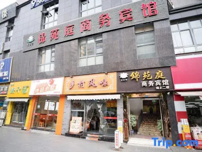 Chengdu jinyuanting Business Hotel