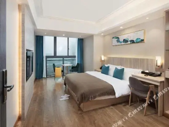 Yutian Hotel
