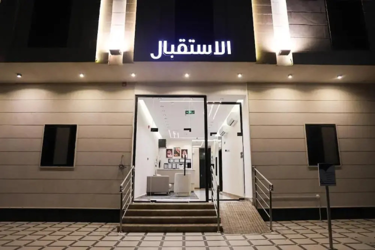 mlamh almadina
