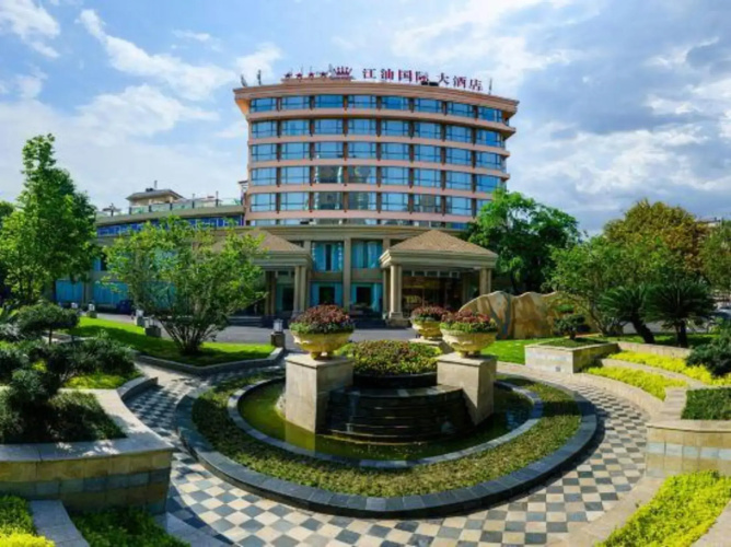 Jiangyou International Grand Hotel