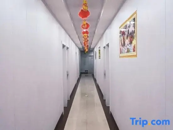 Shanghai Jianxin Hotel