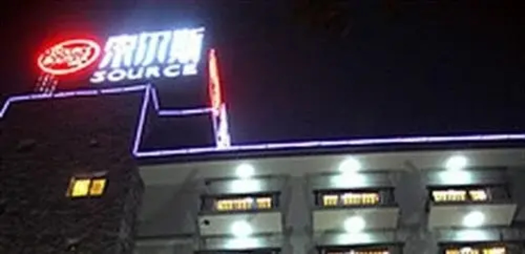 Henan Sol Hotel