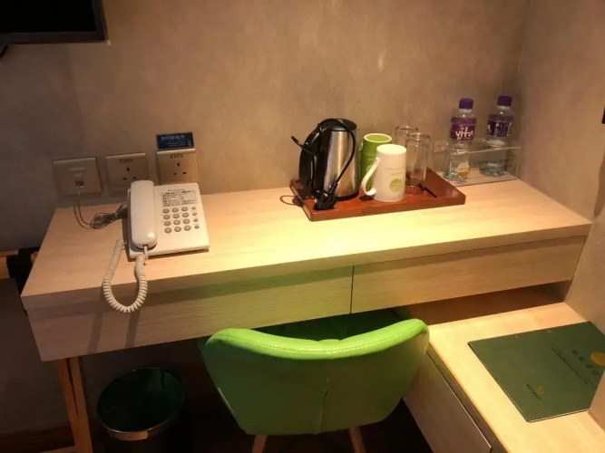 I Fu Hotel