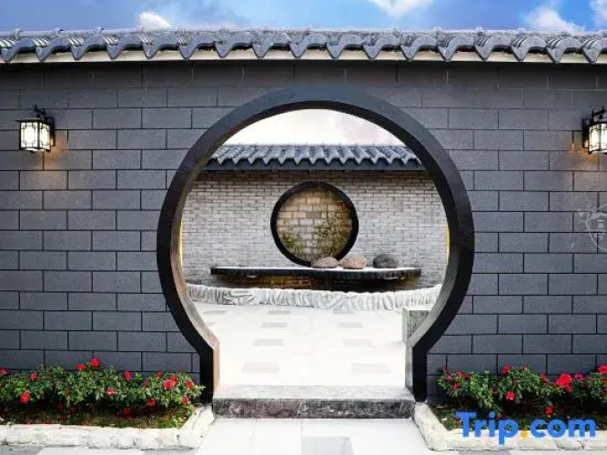 Shiyun Hotel