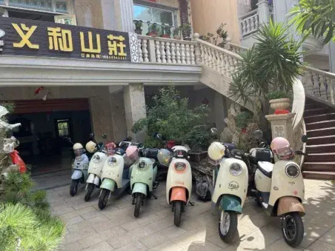 Yihe Mountain Villa, Weizhou Island