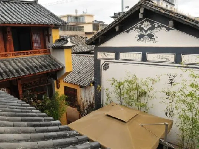 Jianchuan Zhizuxuan Inn