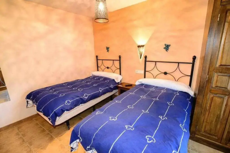 Casas Rurales Trefacio