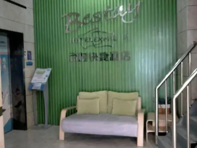 Bestay Hotel Express Yancheng Juchang Road