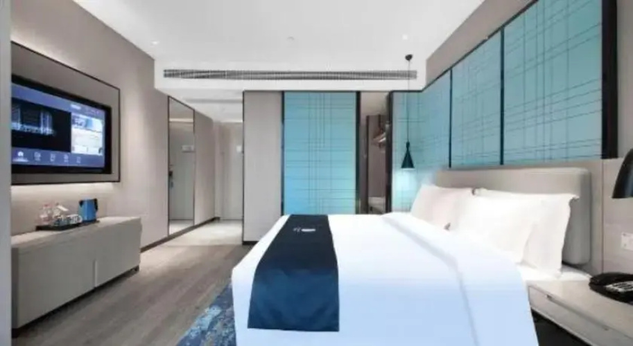 Echarm Hotel Xiangyang Erqi