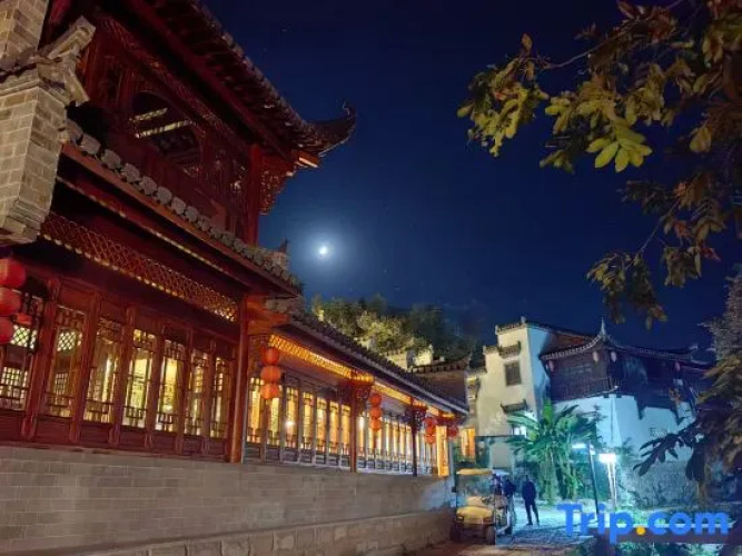 Chaji Mantanghong Courtyard