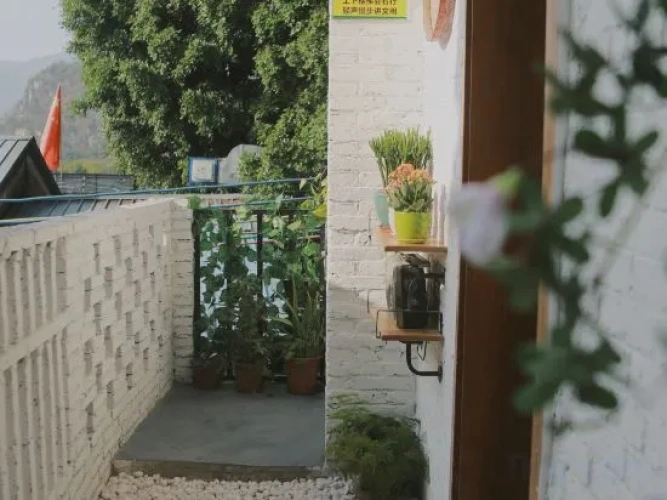 Xing xiu Homestay