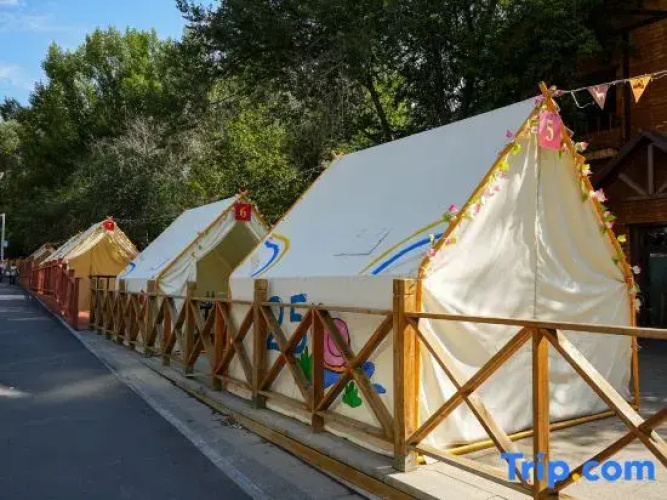 CHEERMAY Hotel (Altay Hualin Park)