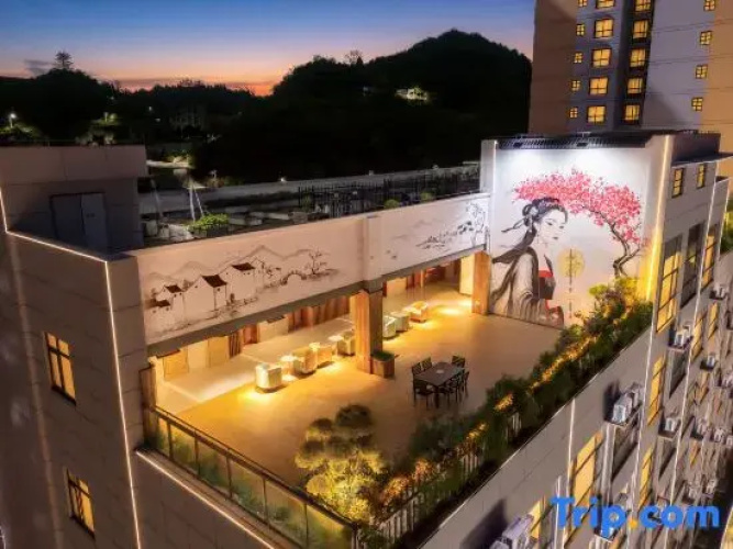 Qianshan Heyue Hotel
