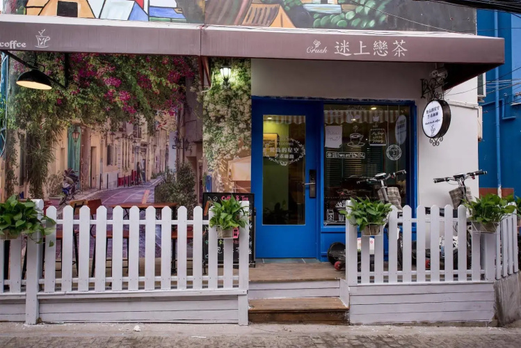 Little Conch Inn