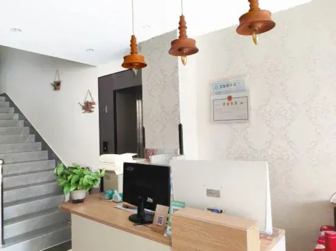 Mountain View Yu Homestay