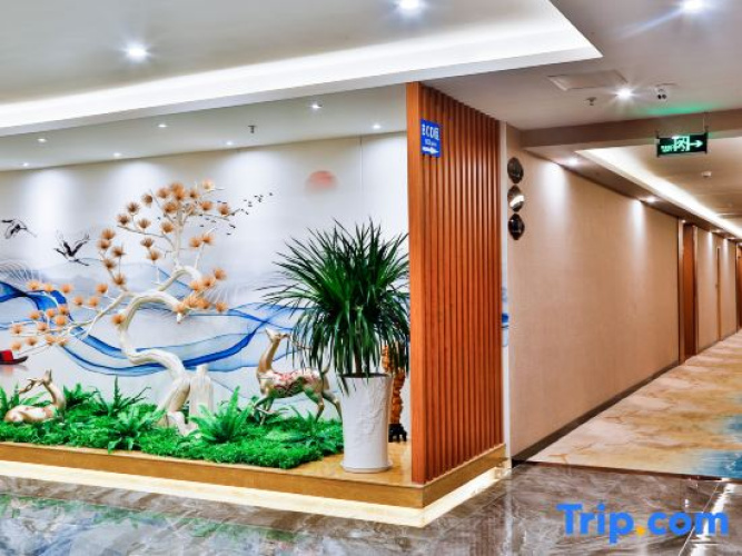 Xi'erman Hotel