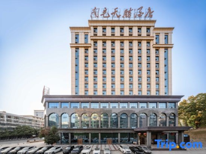 Tiansheng Hotel
