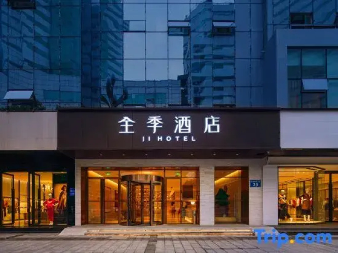 JI Hotel