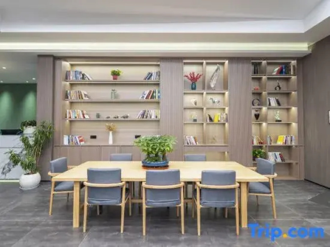 SuCheng Smart Hotel