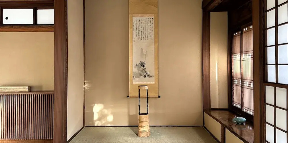 EXP. Co-Onsen