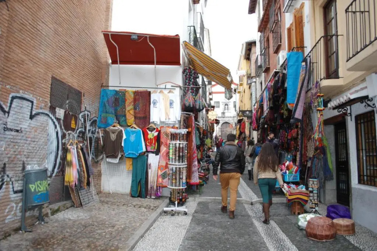Centro de Granada 2