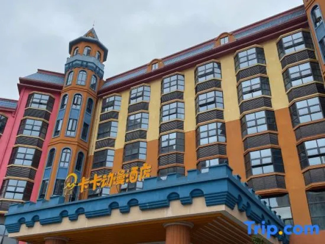 Hotelbild