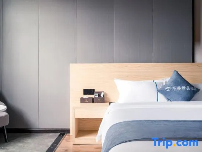 Changsha Qianxun Hotel