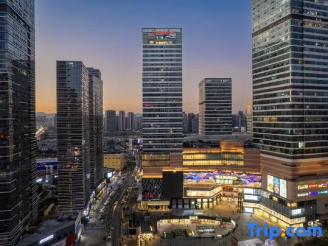 Hampton by Hilton Kunming Guandu Hello World