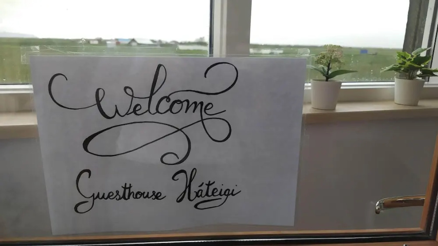 Guesthouse Hateigi