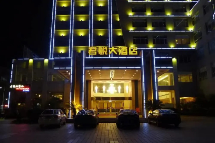 Image de l'hôtel