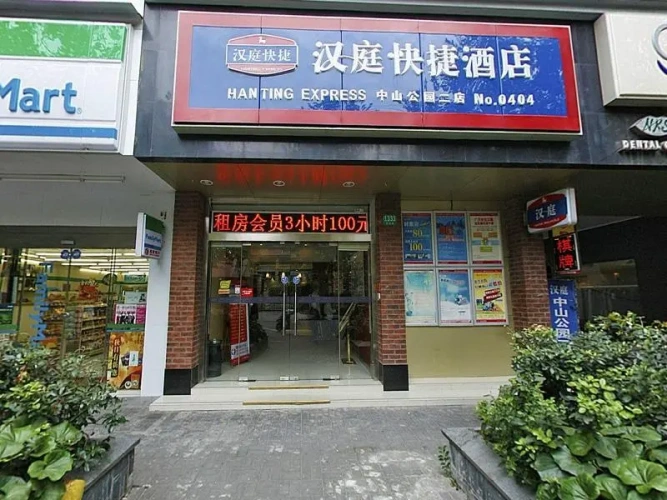 Business Double room
