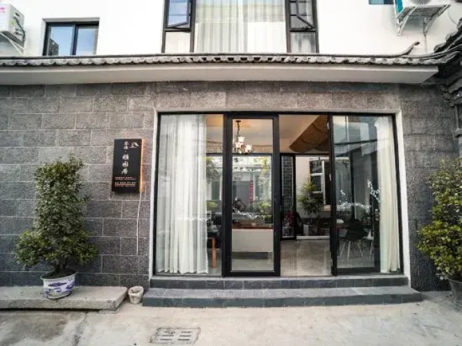 Dali Yuanju Inn