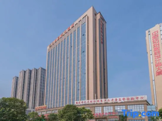 Zhongzhou Intermega Hotel