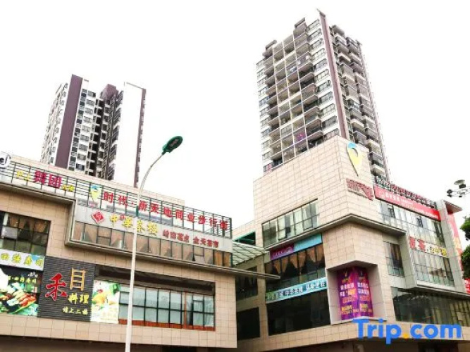 Imagen del hotel