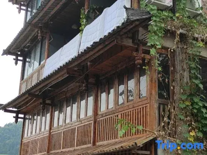 Miss Hou Country Inn