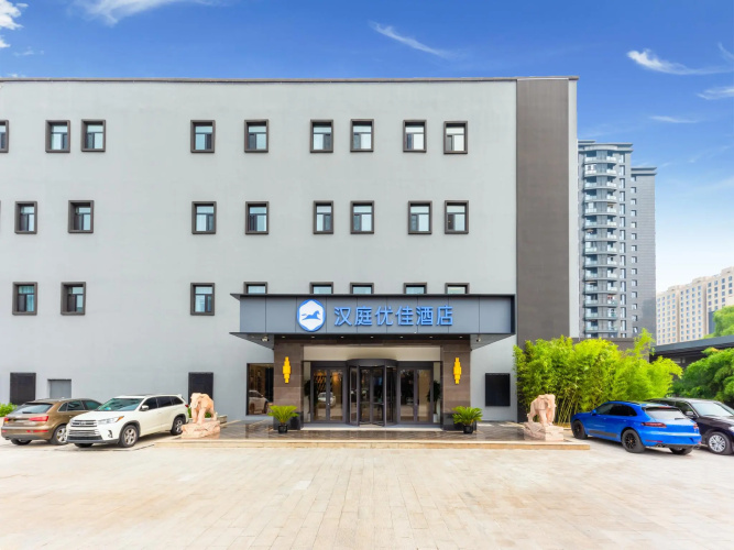 Image de l'hôtel