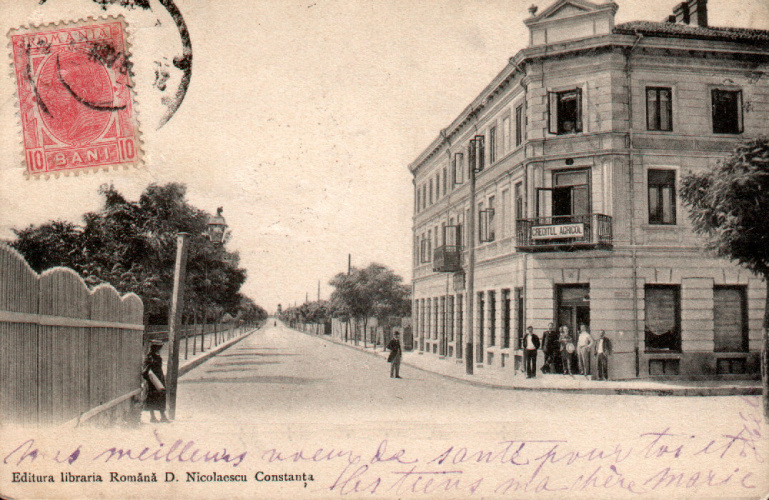 Hotel Cherica