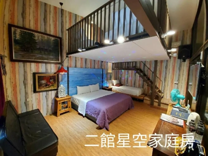 Standard Family room