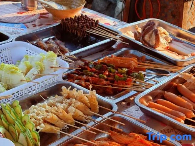 Meal