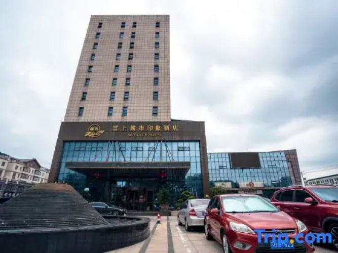 Yunshang City Impress Hotel