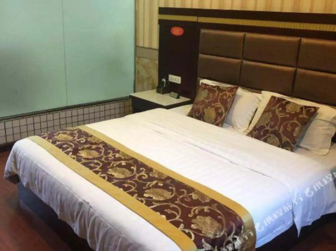 Anshun Xincheng Hotel