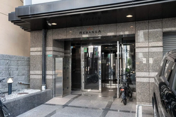 Rebanga Juso Apartment