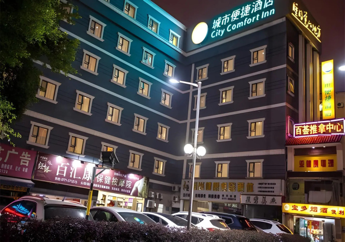 Otel görseli
