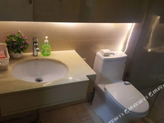 Wanda Paxidun Hotel