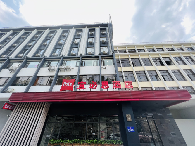Image de l'hôtel