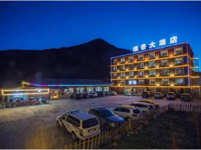 Ruijing Hotel