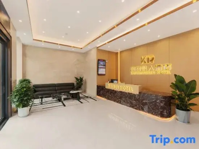 Kerry Celebrity Hotel